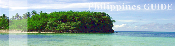 フィリピン・ガイド｜イメージ写真